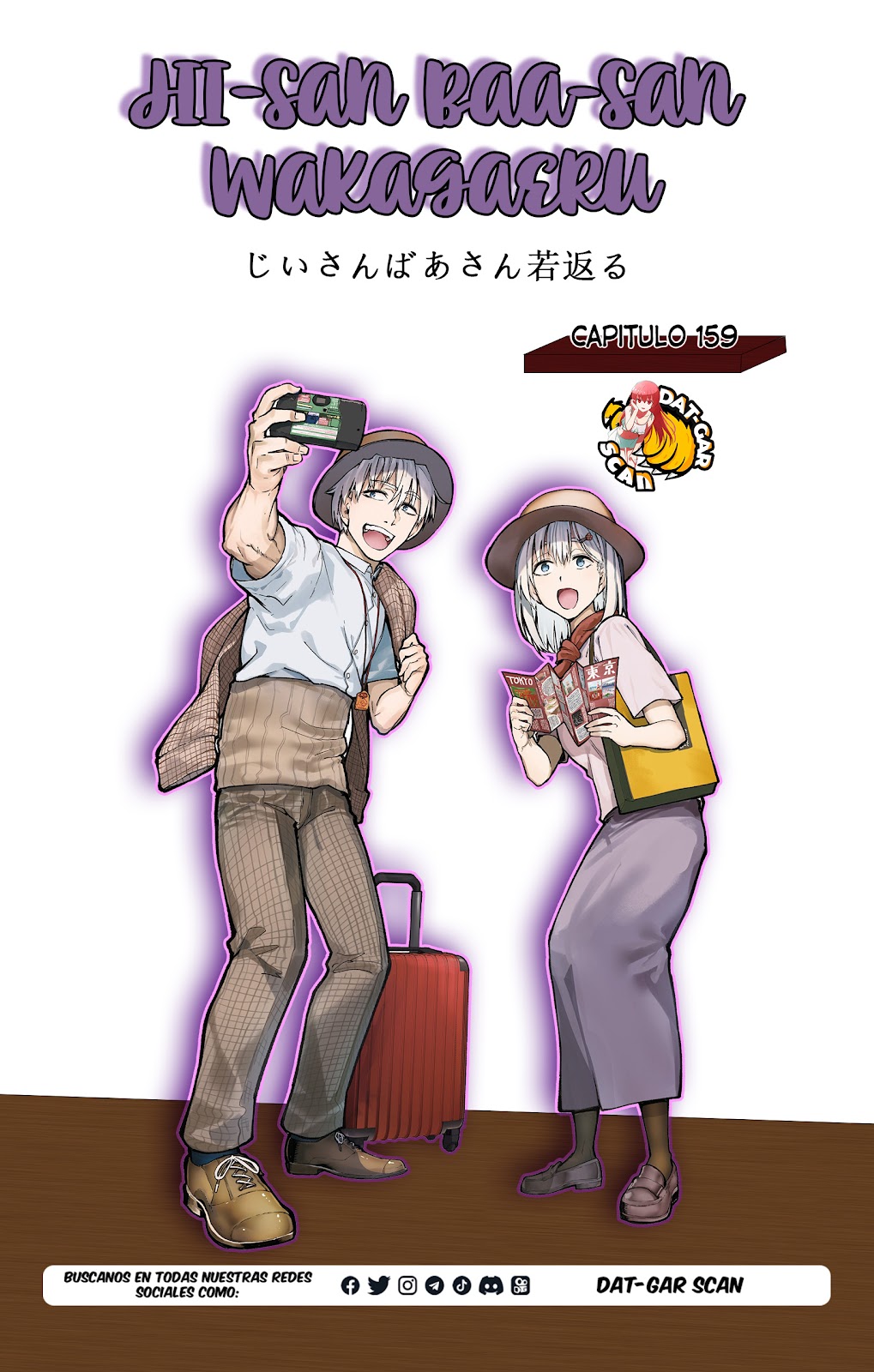 Read Una Historia Sobre Un Abuelo Y Abuela De Regreso A Su Juventud ES Manga Online