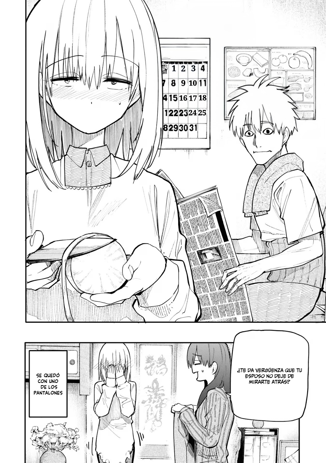 Read Una Historia Sobre Un Abuelo Y Abuela De Regreso A Su Juventud ES Manga Online