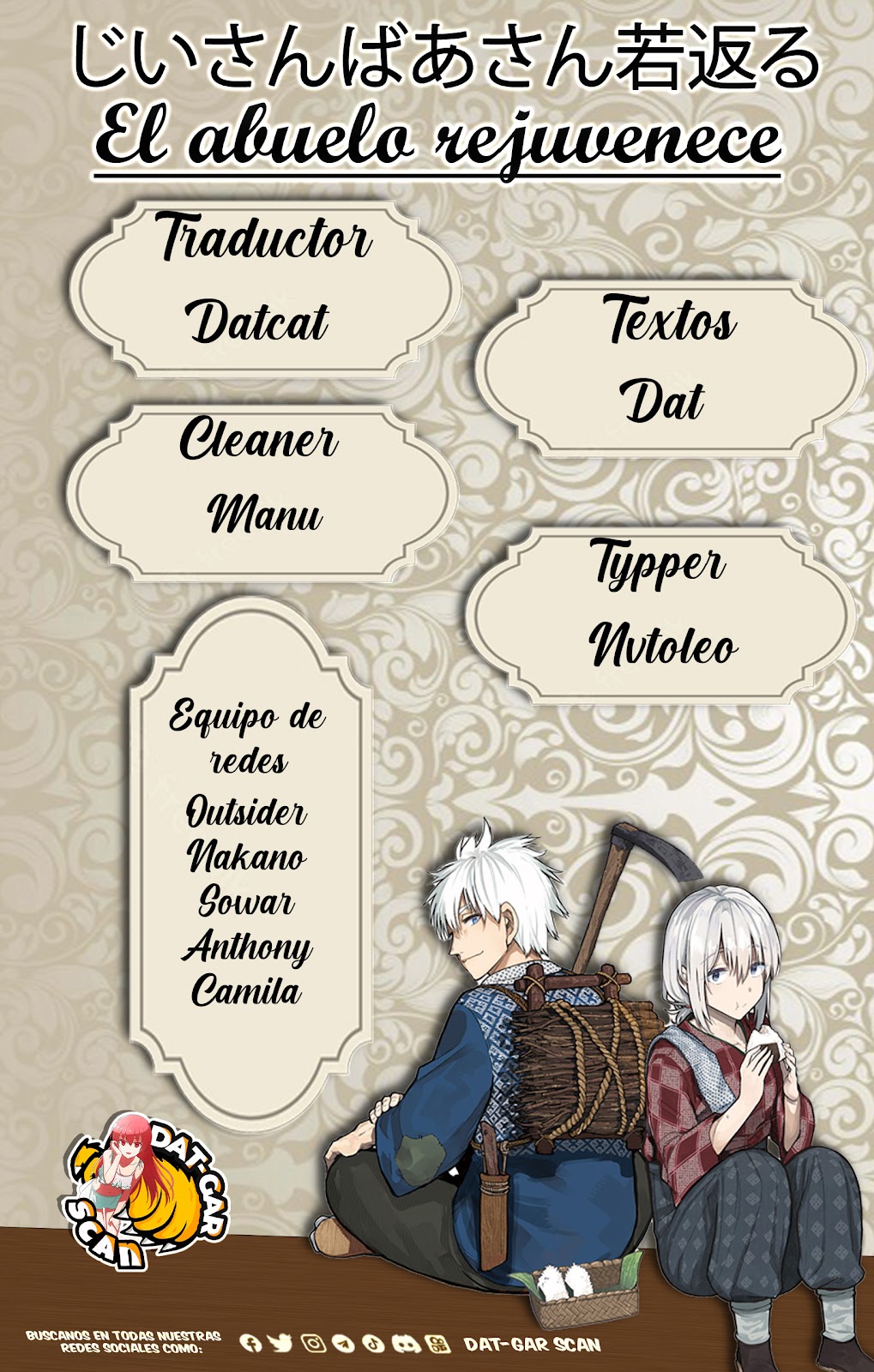 Read Una Historia Sobre Un Abuelo Y Abuela De Regreso A Su Juventud ES Manga Online