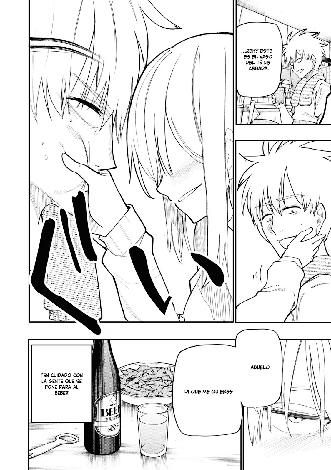 Read Una Historia Sobre Un Abuelo Y Abuela De Regreso A Su Juventud ES Manga Online