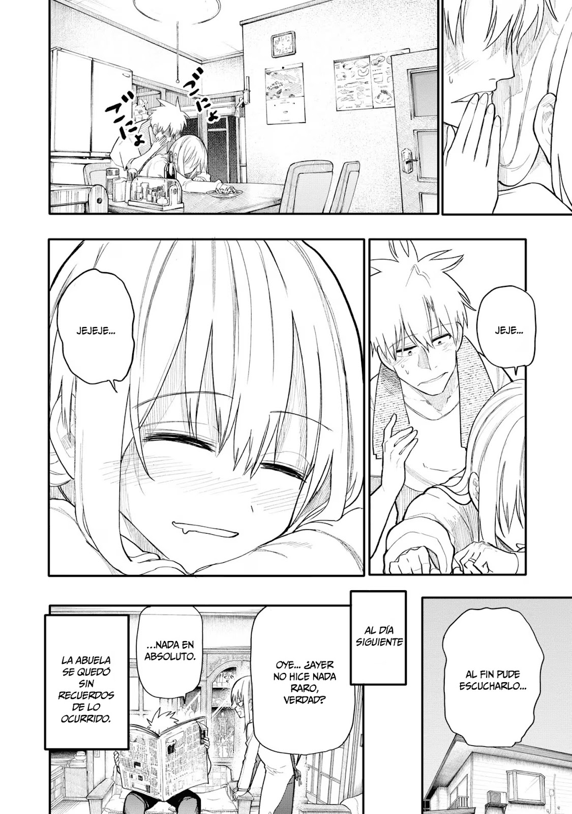 Read Una Historia Sobre Un Abuelo Y Abuela De Regreso A Su Juventud ES Manga Online