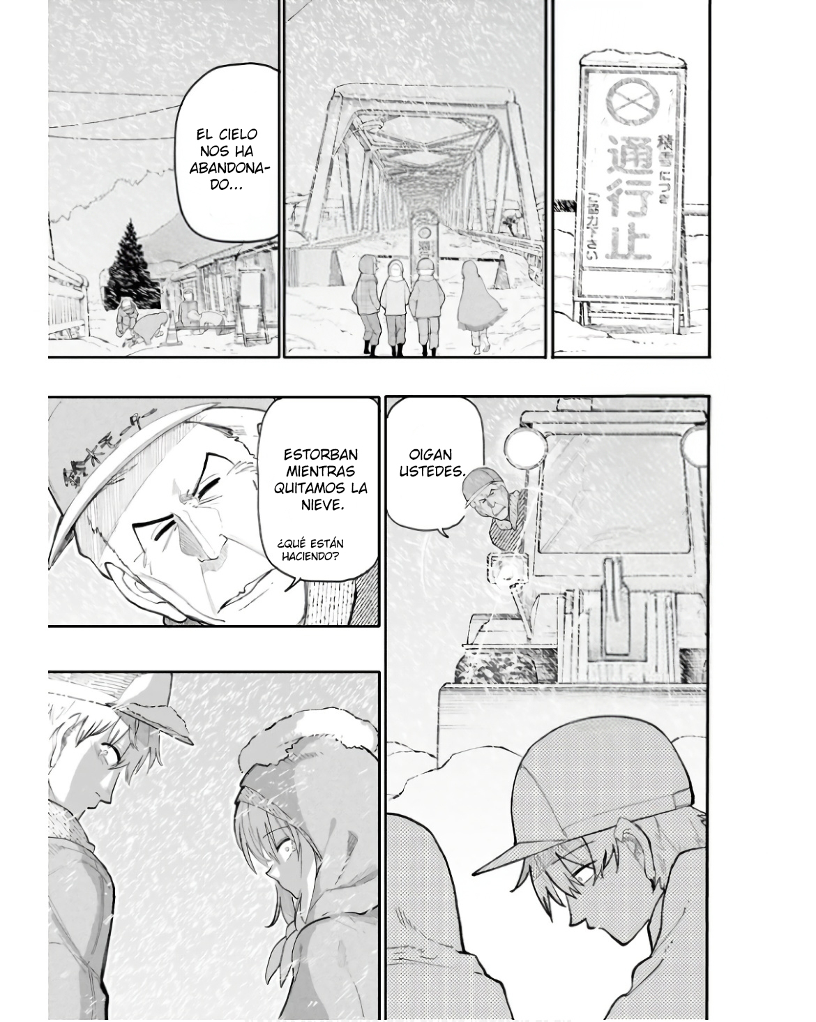 Read Una Historia Sobre Un Abuelo Y Abuela De Regreso A Su Juventud ES Manga Online