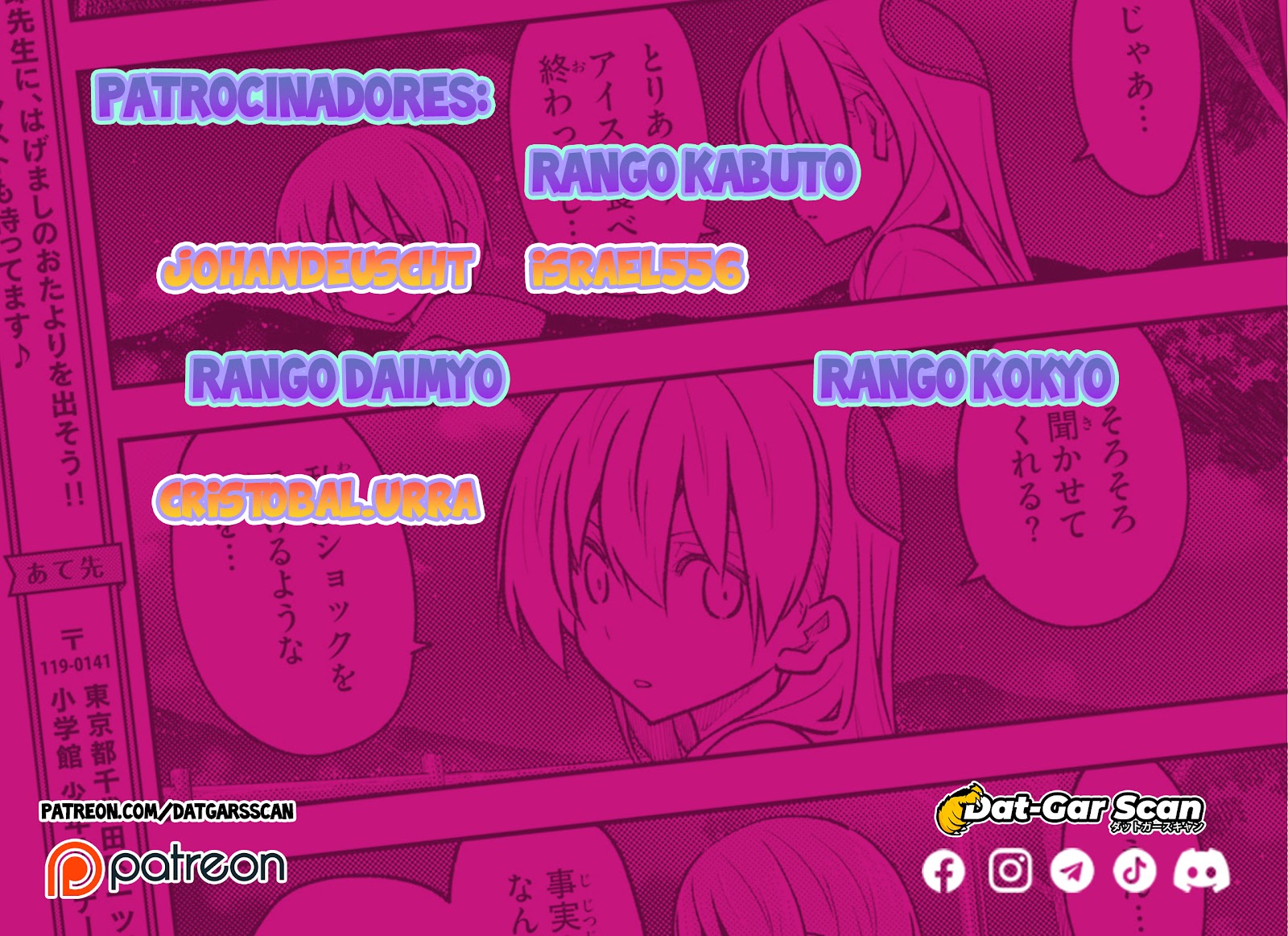 Read Una Historia Sobre Un Abuelo Y Abuela De Regreso A Su Juventud ES Manga Online