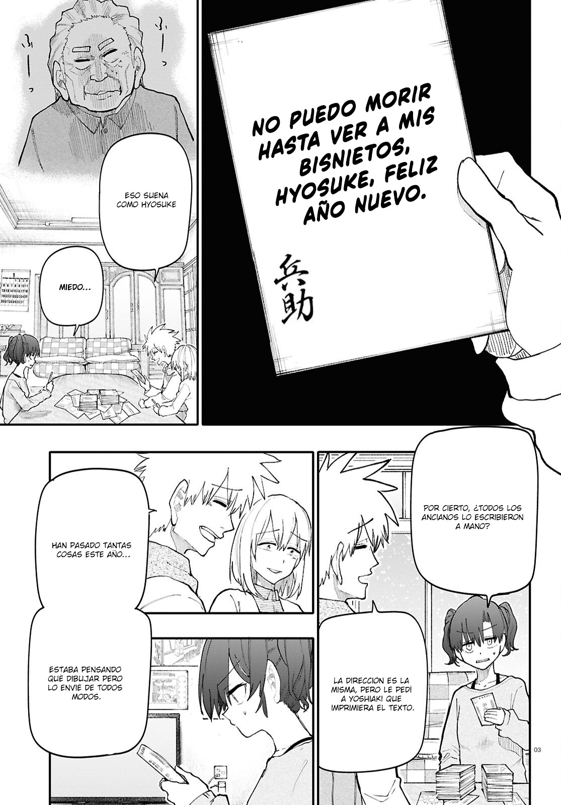 Read Una Historia Sobre Un Abuelo Y Abuela De Regreso A Su Juventud ES Manga Online