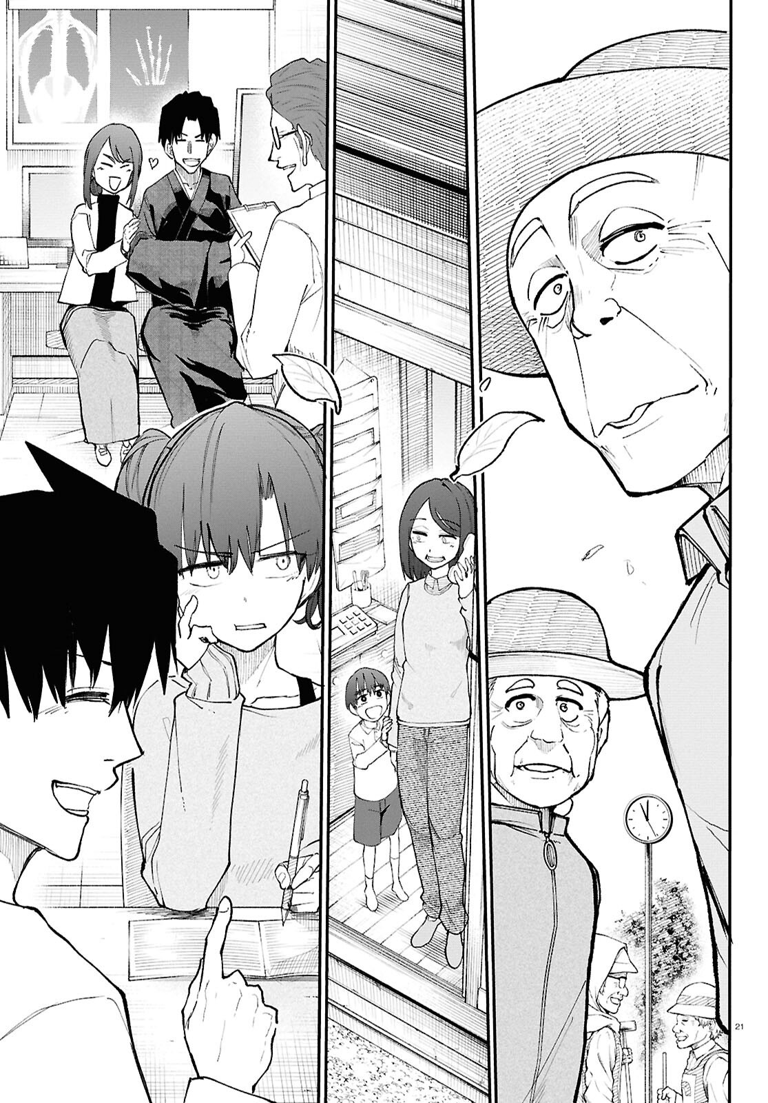 Read Una Historia Sobre Un Abuelo Y Abuela De Regreso A Su Juventud ES Manga Online