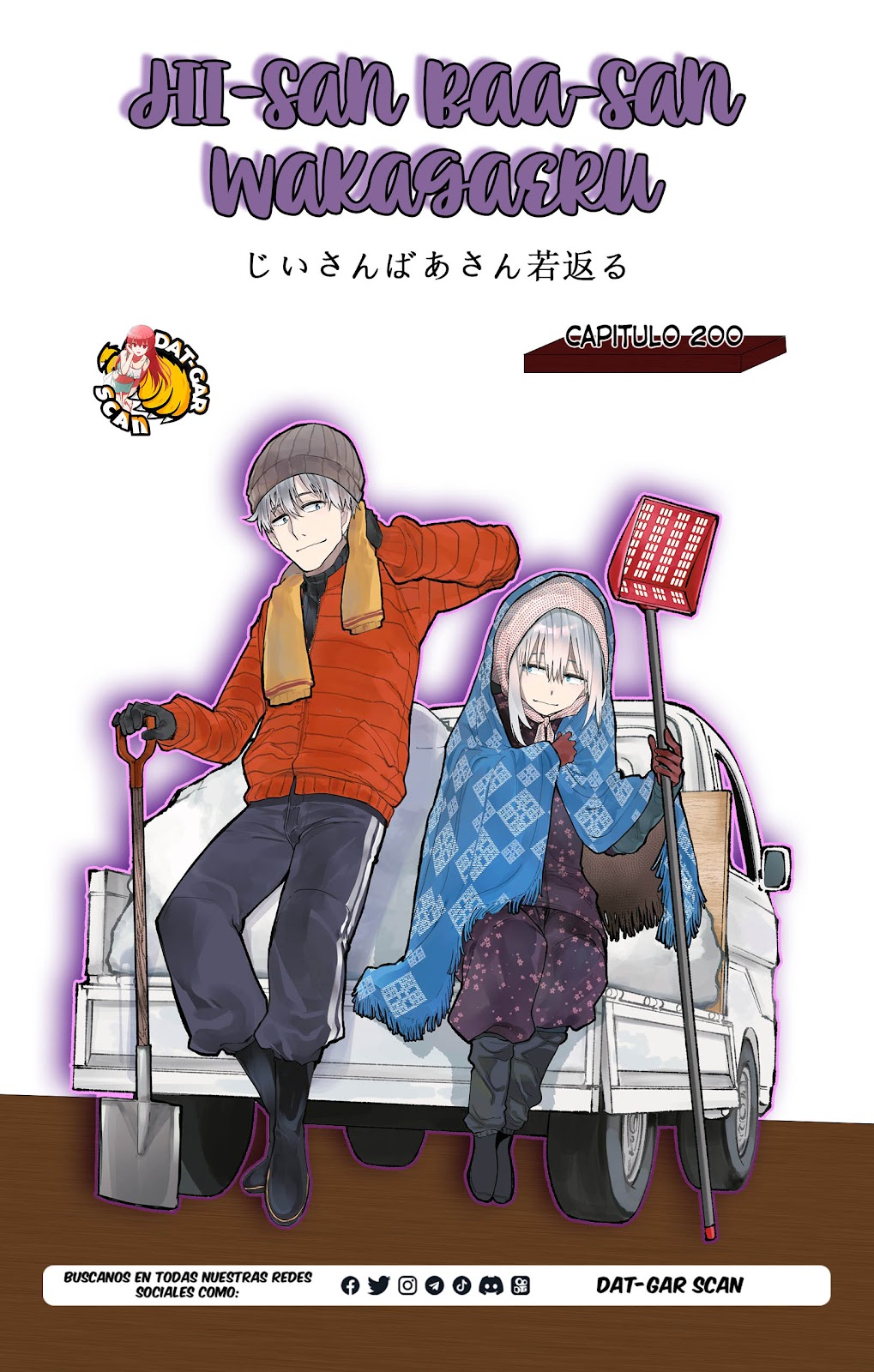Read Una Historia Sobre Un Abuelo Y Abuela De Regreso A Su Juventud ES Manga Online