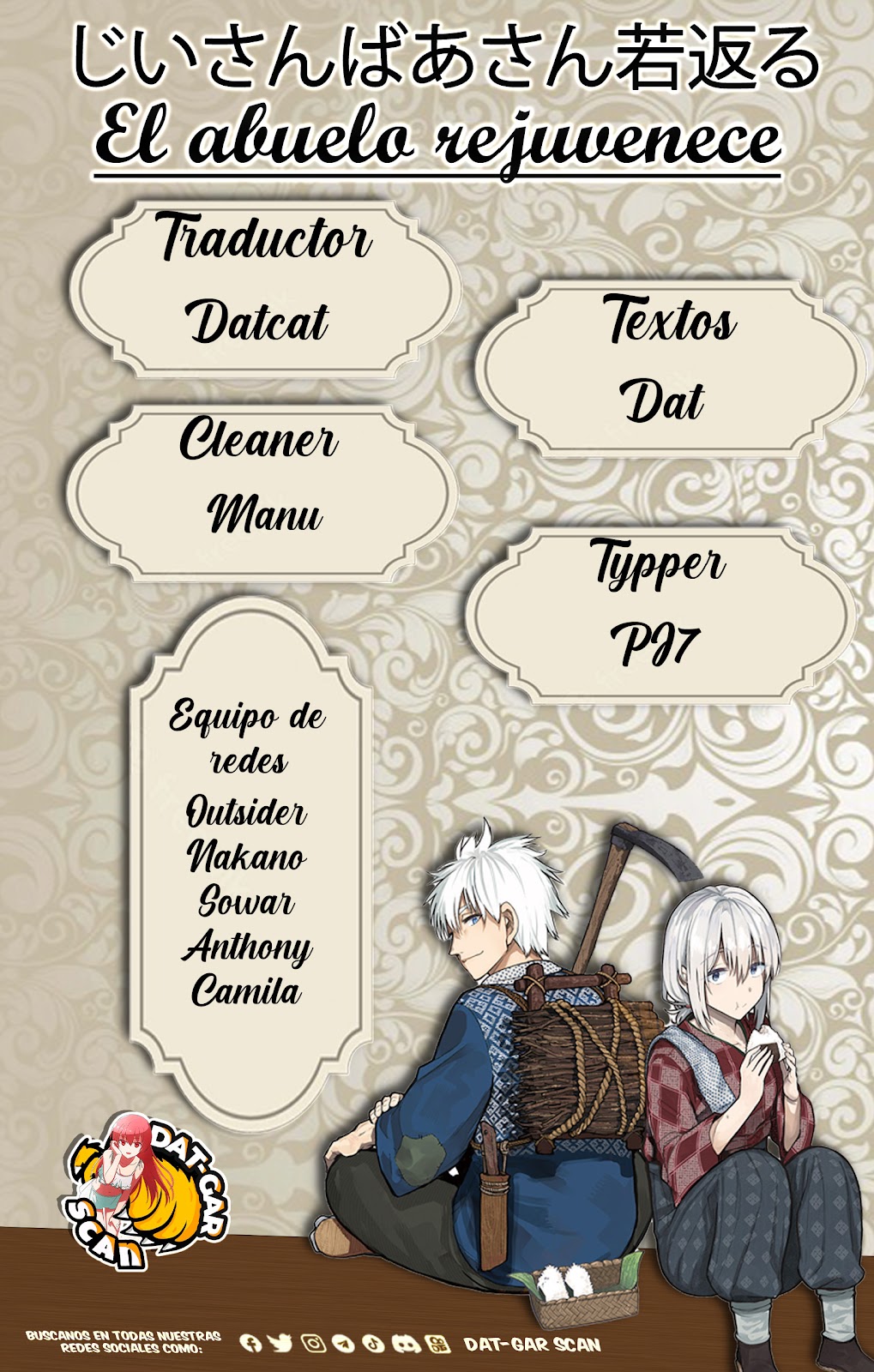 Read Una Historia Sobre Un Abuelo Y Abuela De Regreso A Su Juventud ES Manga Online