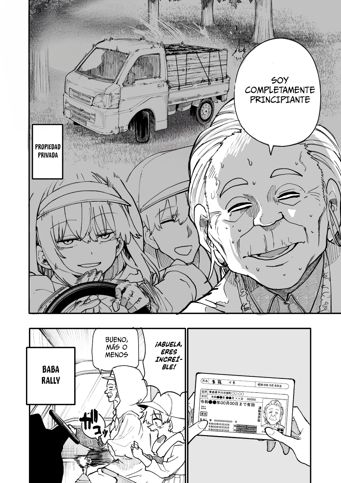 Read Una Historia Sobre Un Abuelo Y Abuela De Regreso A Su Juventud ES Manga Online