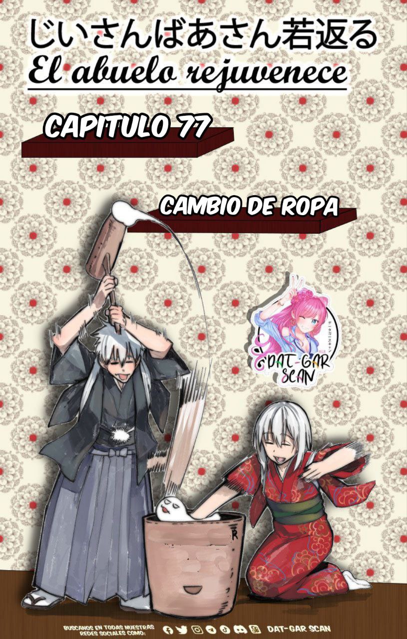 Read Una Historia Sobre Un Abuelo Y Abuela De Regreso A Su Juventud ES Manga Online