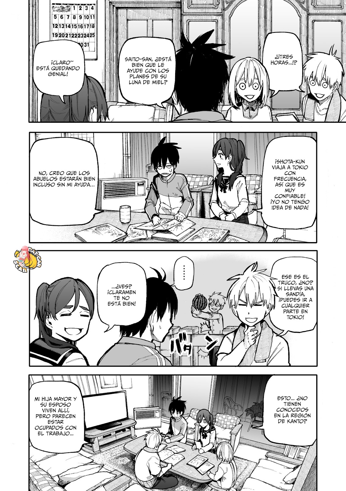 Read Una Historia Sobre Un Abuelo Y Abuela De Regreso A Su Juventud ES Manga Online