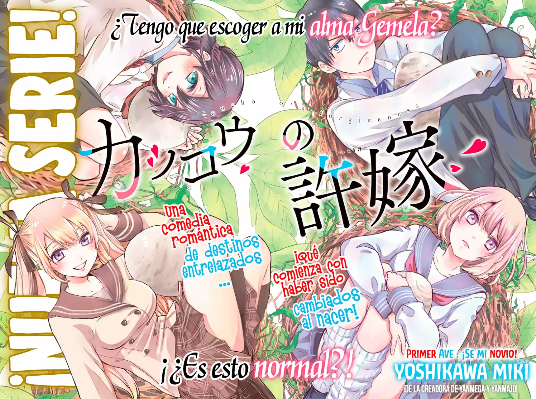 Read Una pareja de cucos ES Manga Online