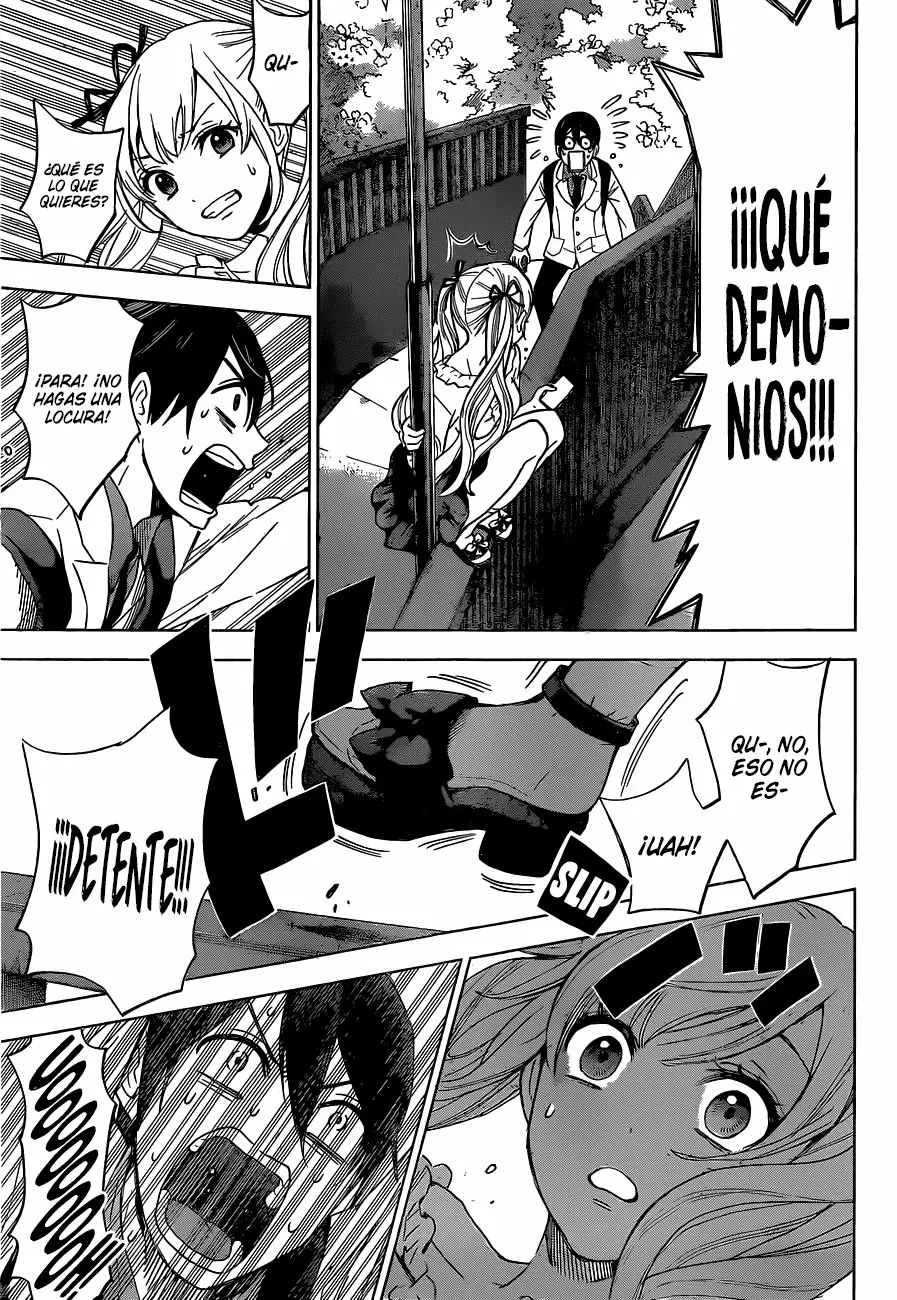 Read Una pareja de cucos ES Manga Online