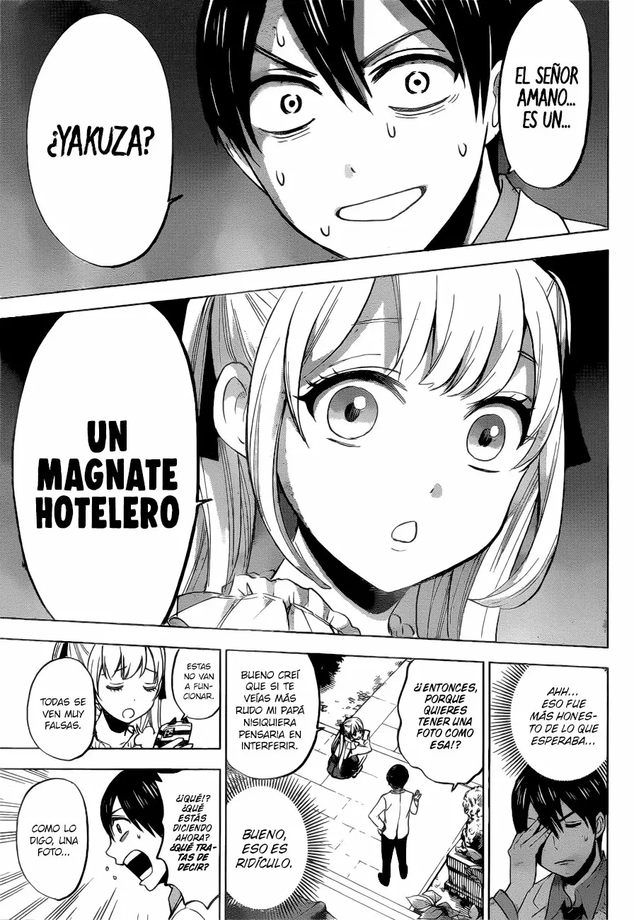 Read Una pareja de cucos ES Manga Online