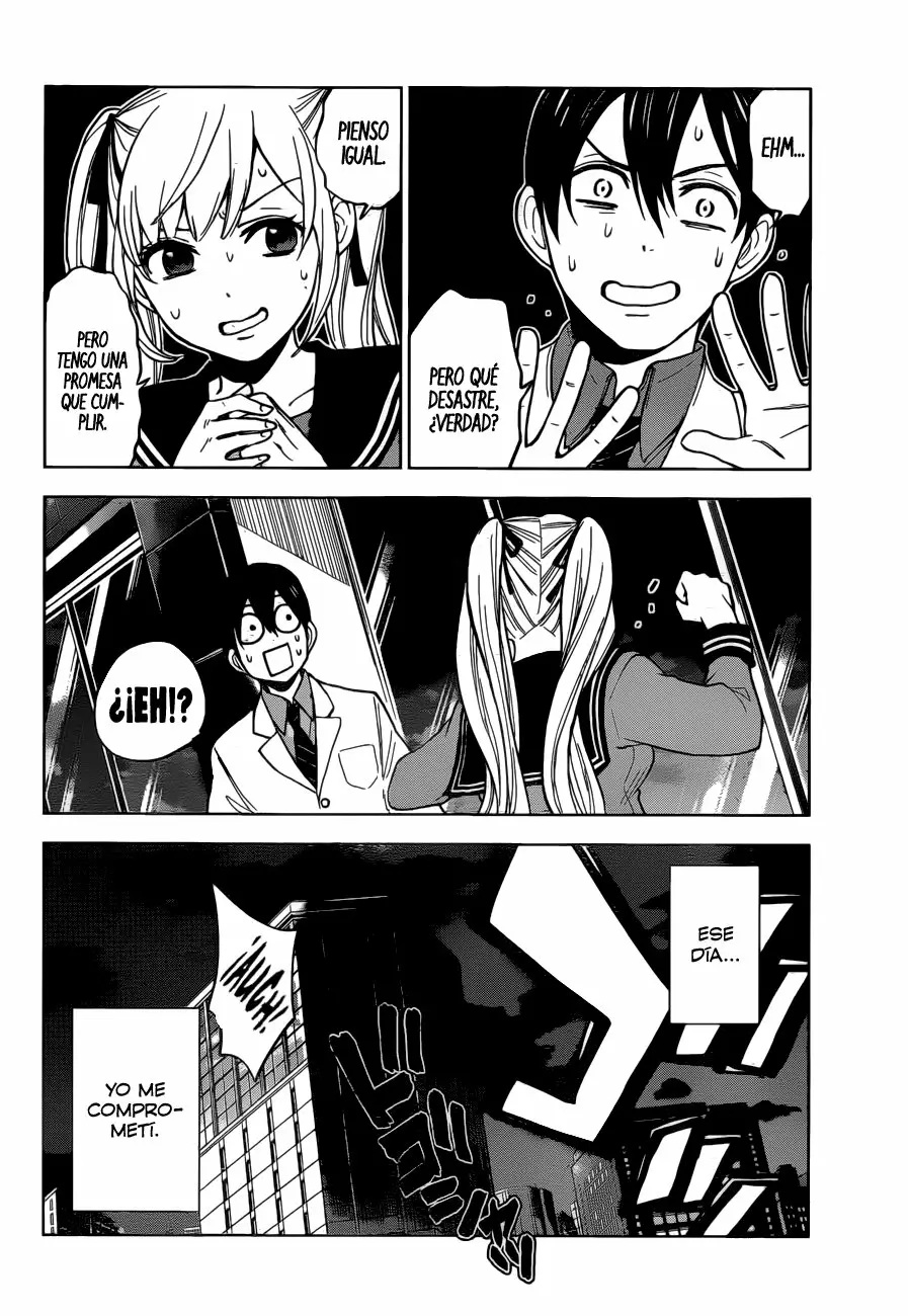Read Una pareja de cucos ES Manga Online