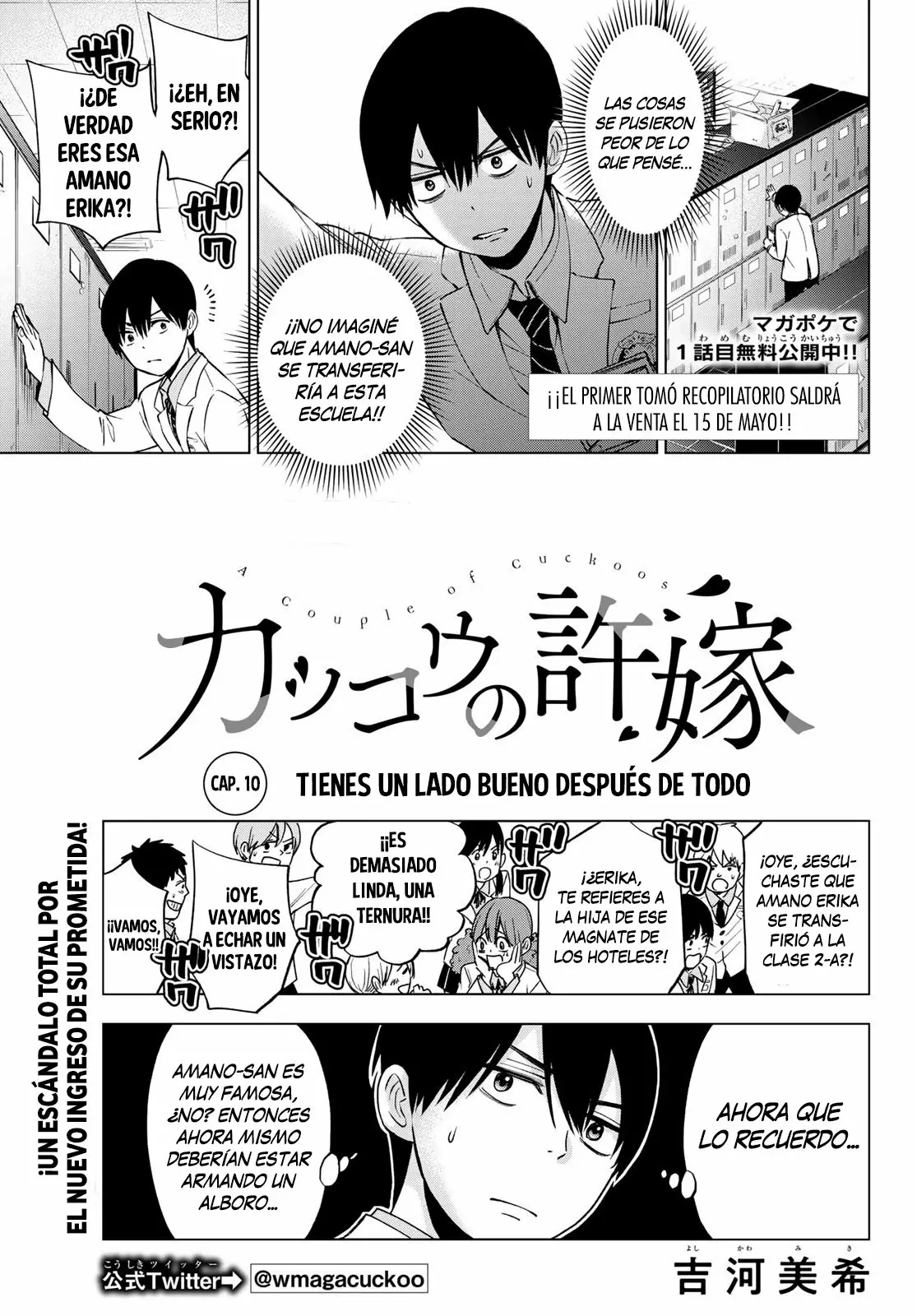 Read Una pareja de cucos ES Manga Online