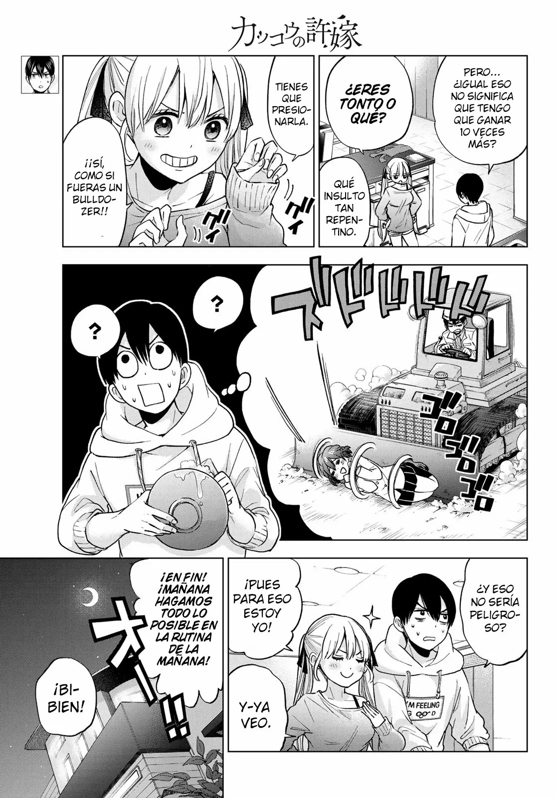 Read Una pareja de cucos ES Manga Online