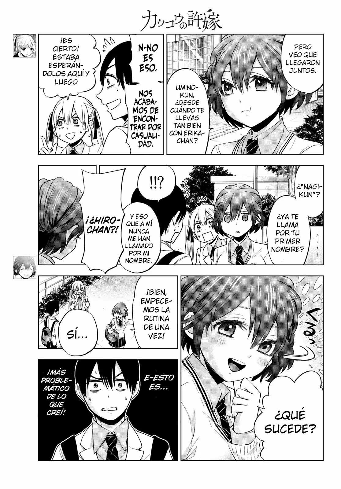 Read Una pareja de cucos ES Manga Online