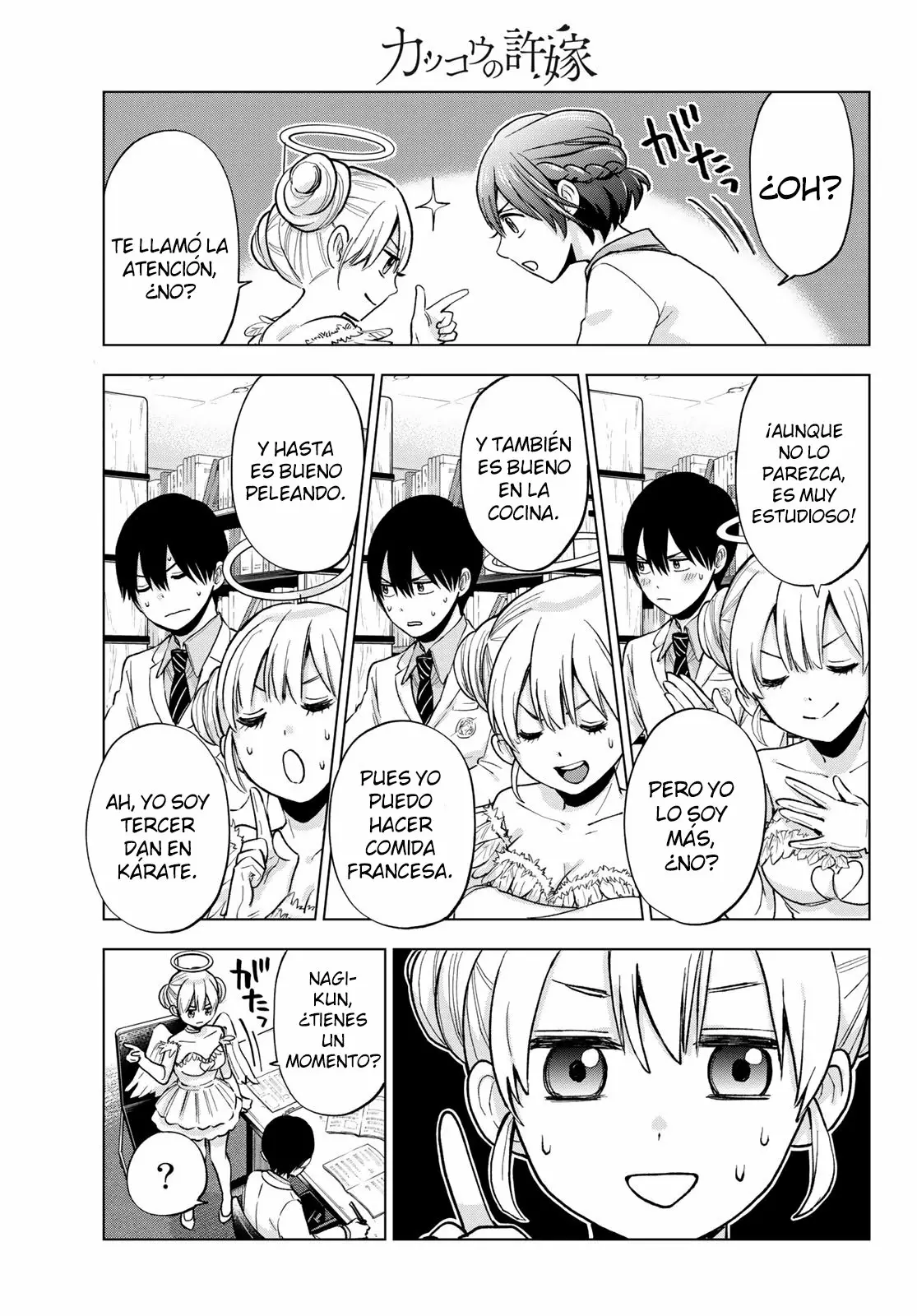 Read Una pareja de cucos ES Manga Online