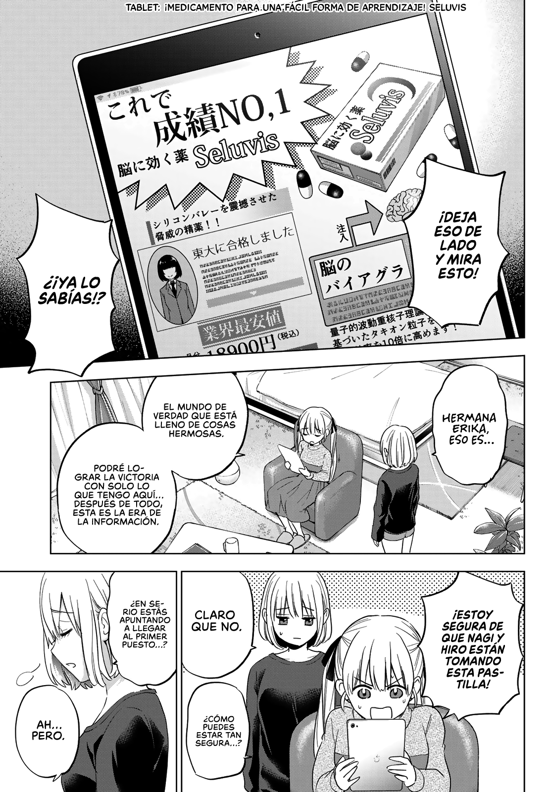 Read Una pareja de cucos ES Manga Online