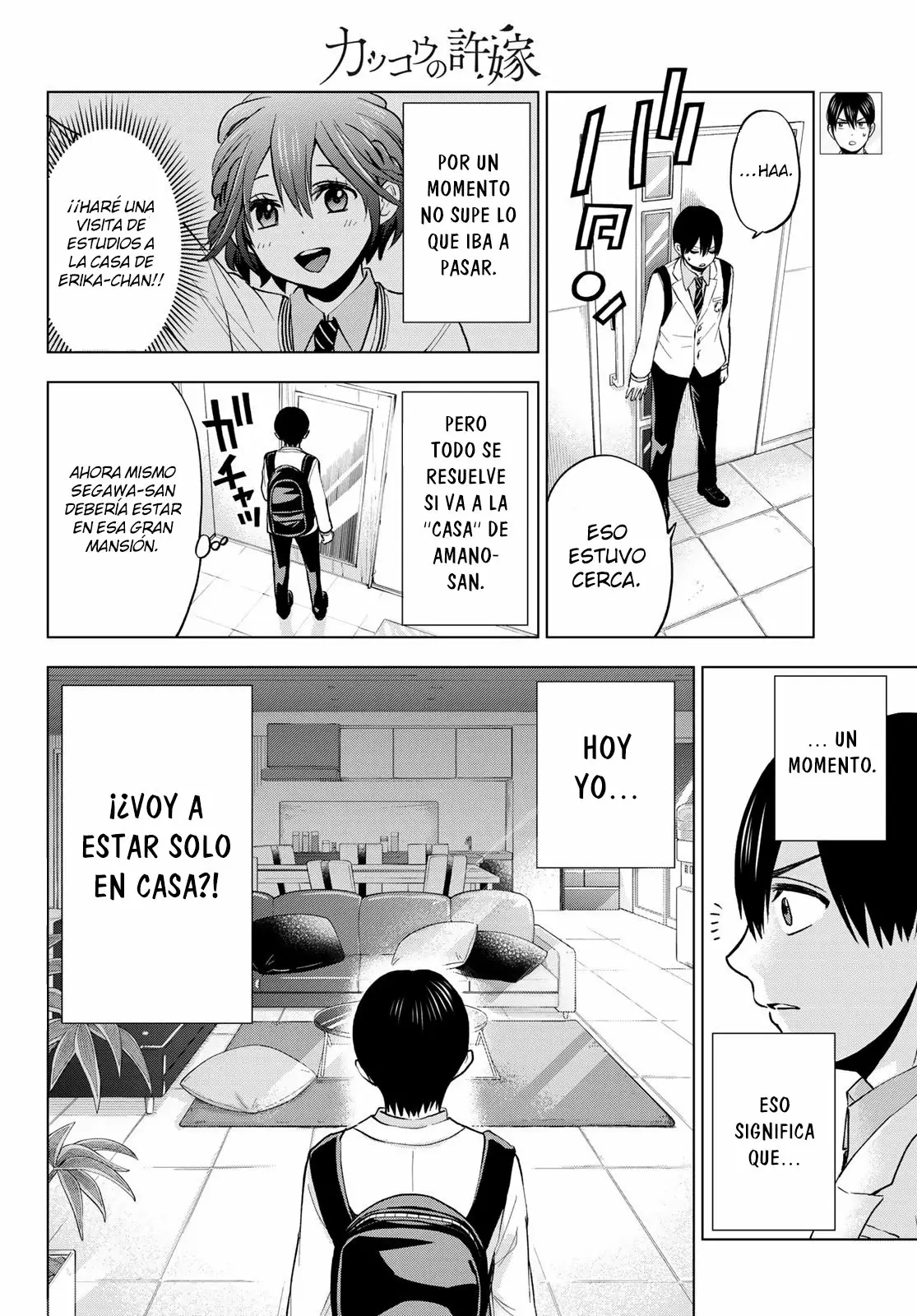 Read Una pareja de cucos ES Manga Online