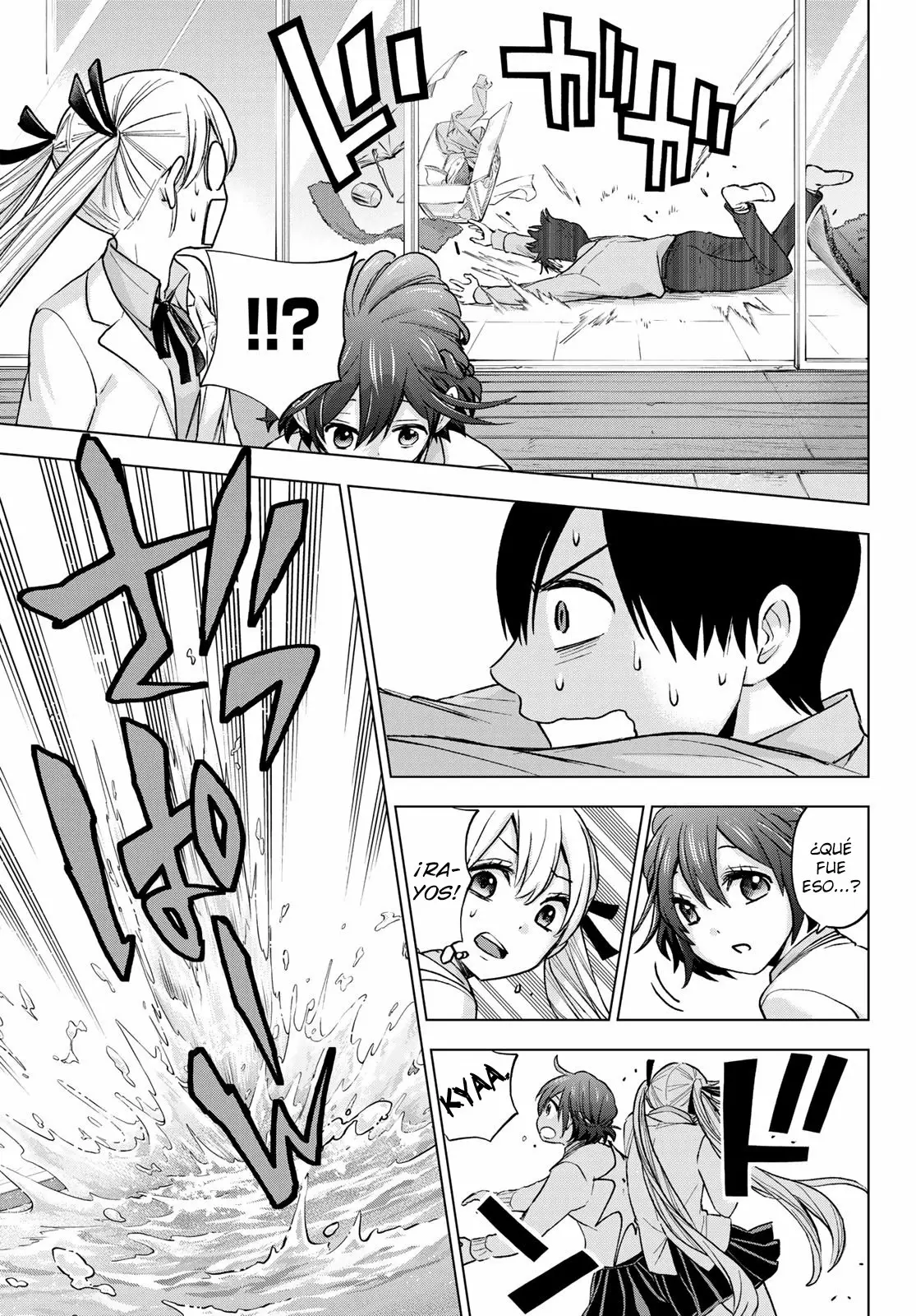 Read Una pareja de cucos ES Manga Online