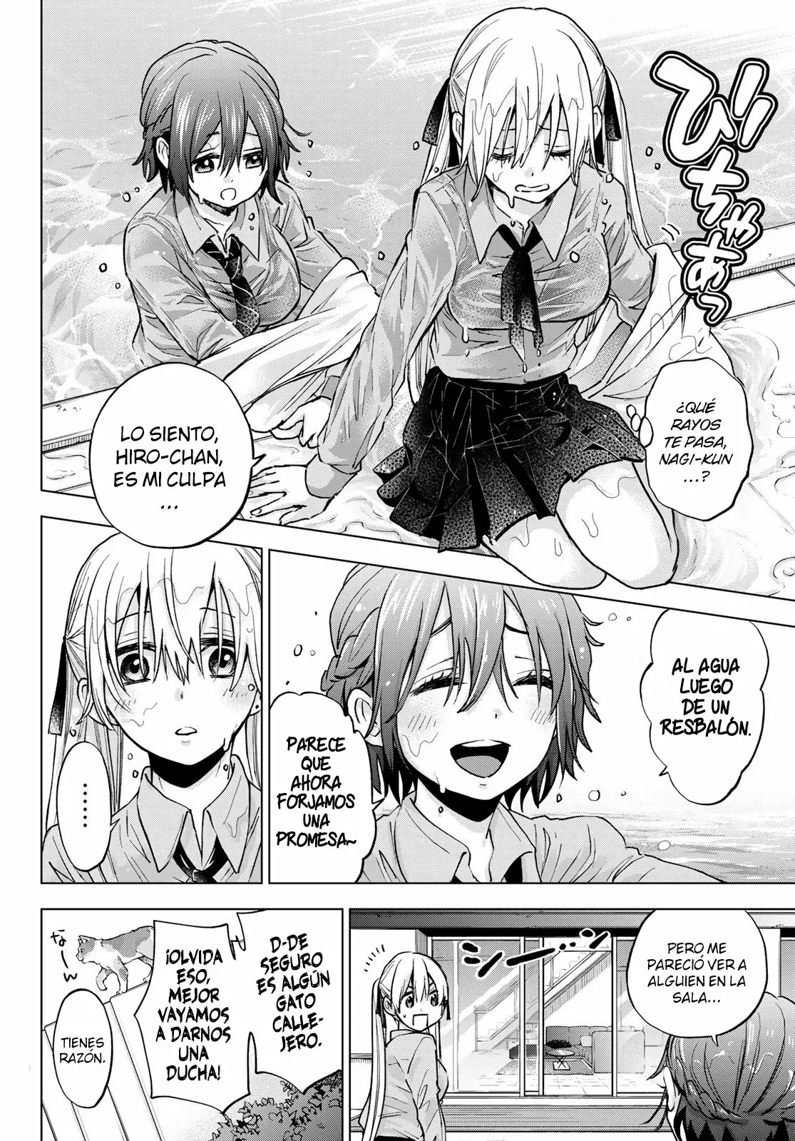Read Una pareja de cucos ES Manga Online