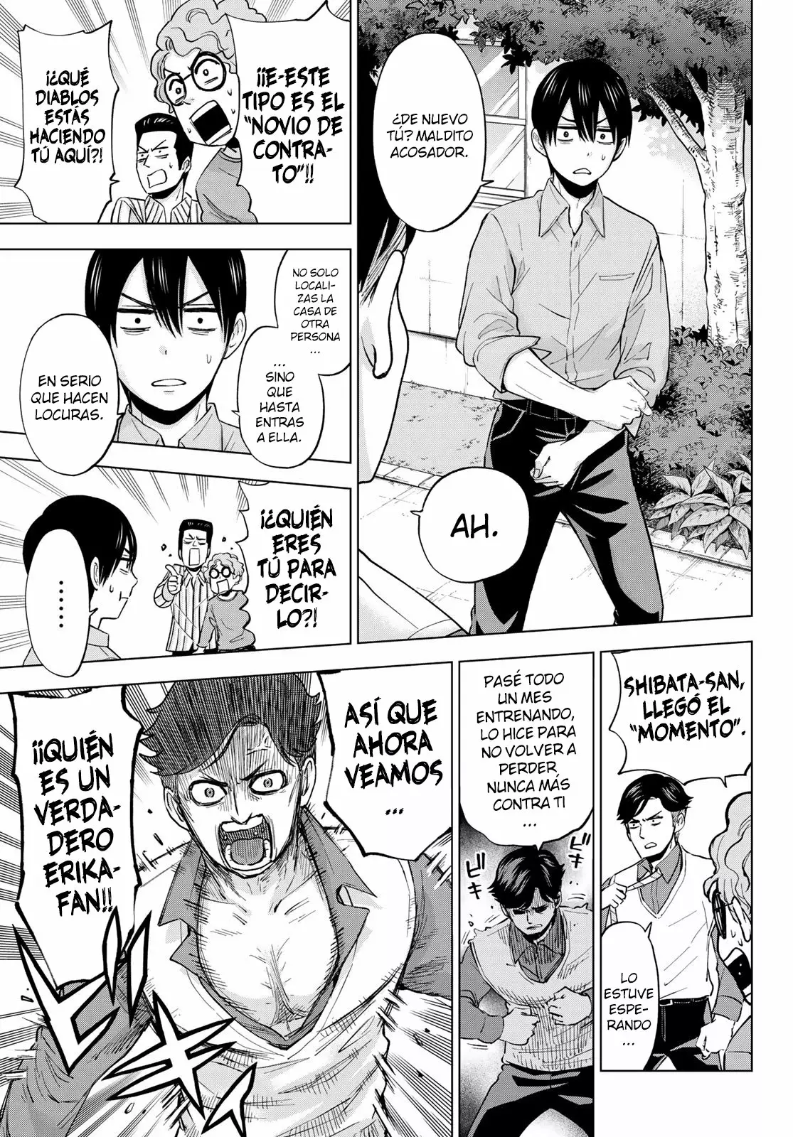 Read Una pareja de cucos ES Manga Online