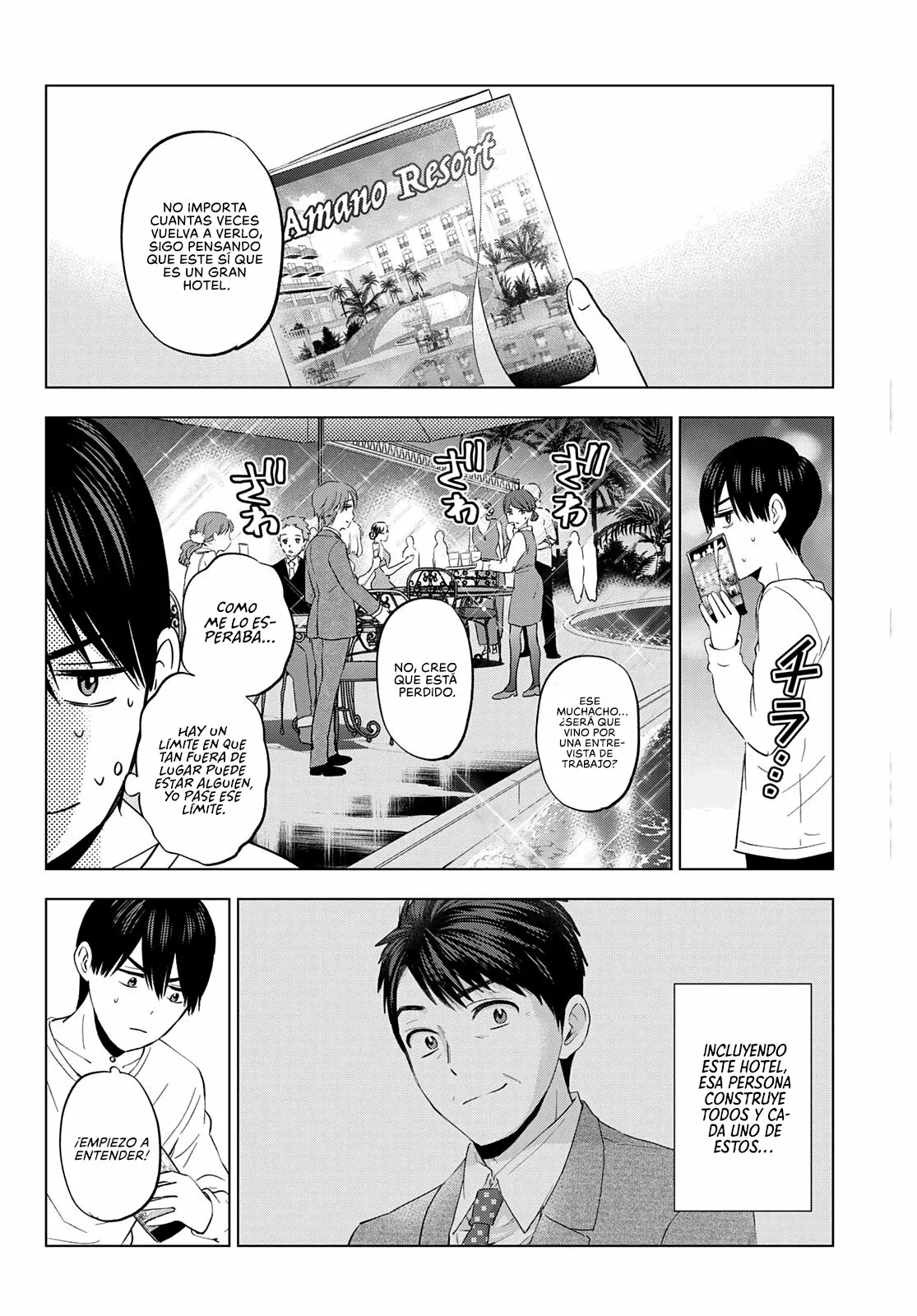 Read Una pareja de cucos ES Manga Online