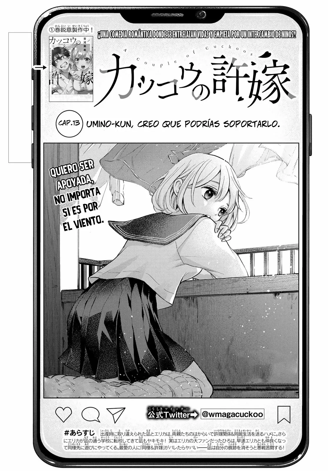 Read Una pareja de cucos ES Manga Online