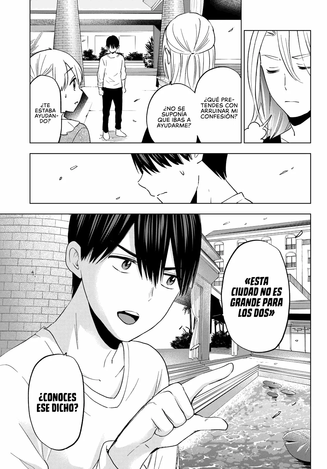 Read Una pareja de cucos ES Manga Online