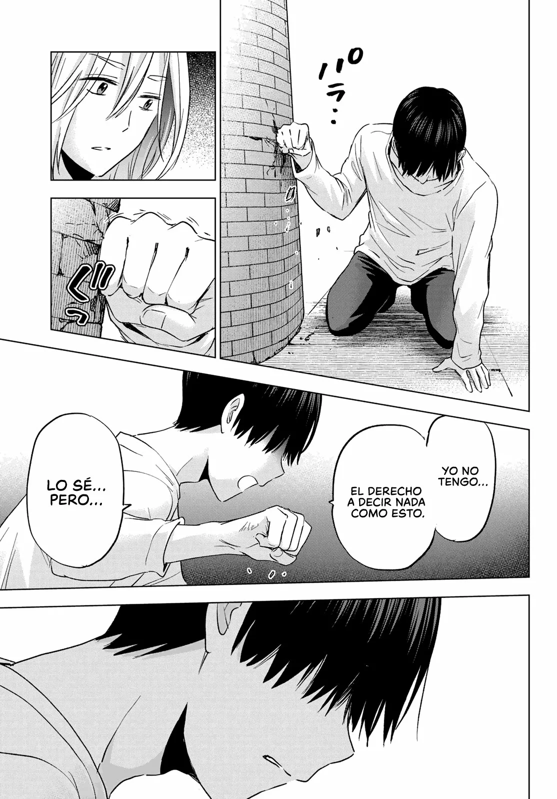 Read Una pareja de cucos ES Manga Online