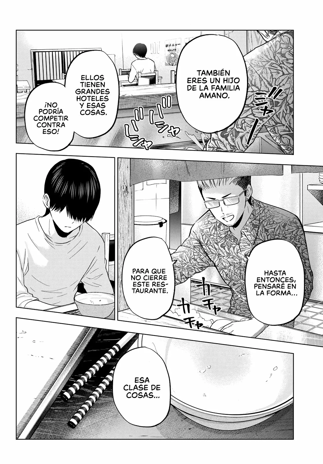 Read Una pareja de cucos ES Manga Online