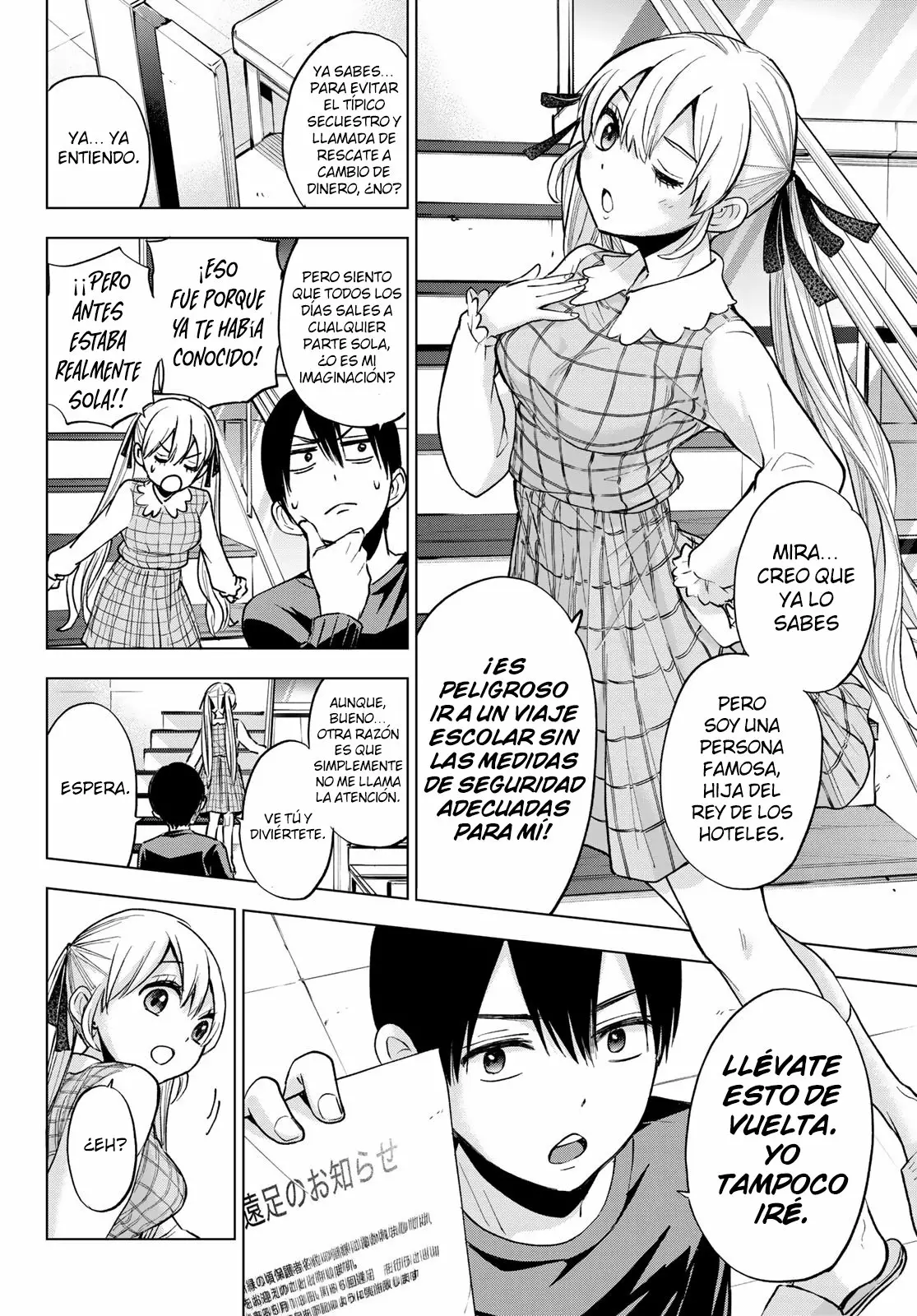 Read Una pareja de cucos ES Manga Online