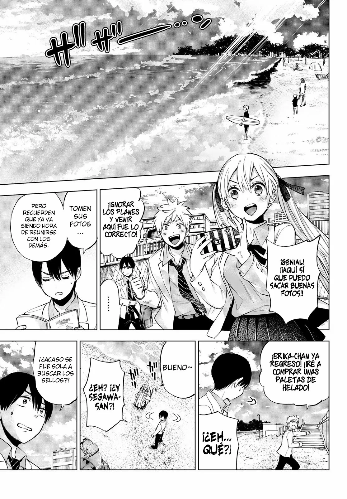 Read Una pareja de cucos ES Manga Online
