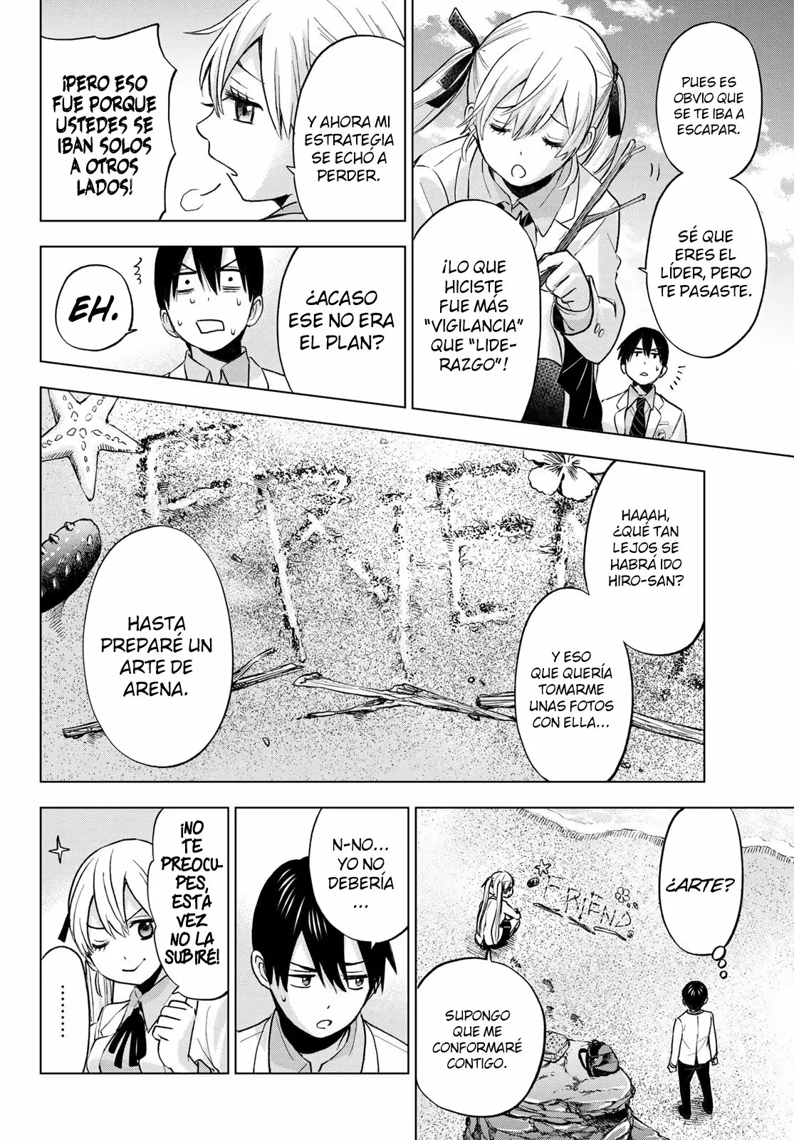 Read Una pareja de cucos ES Manga Online