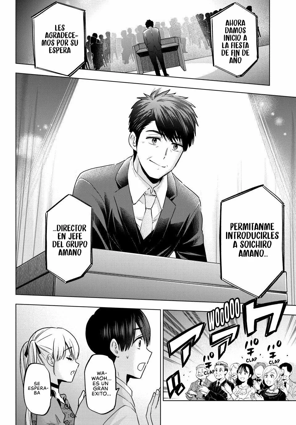 Read Una pareja de cucos ES Manga Online