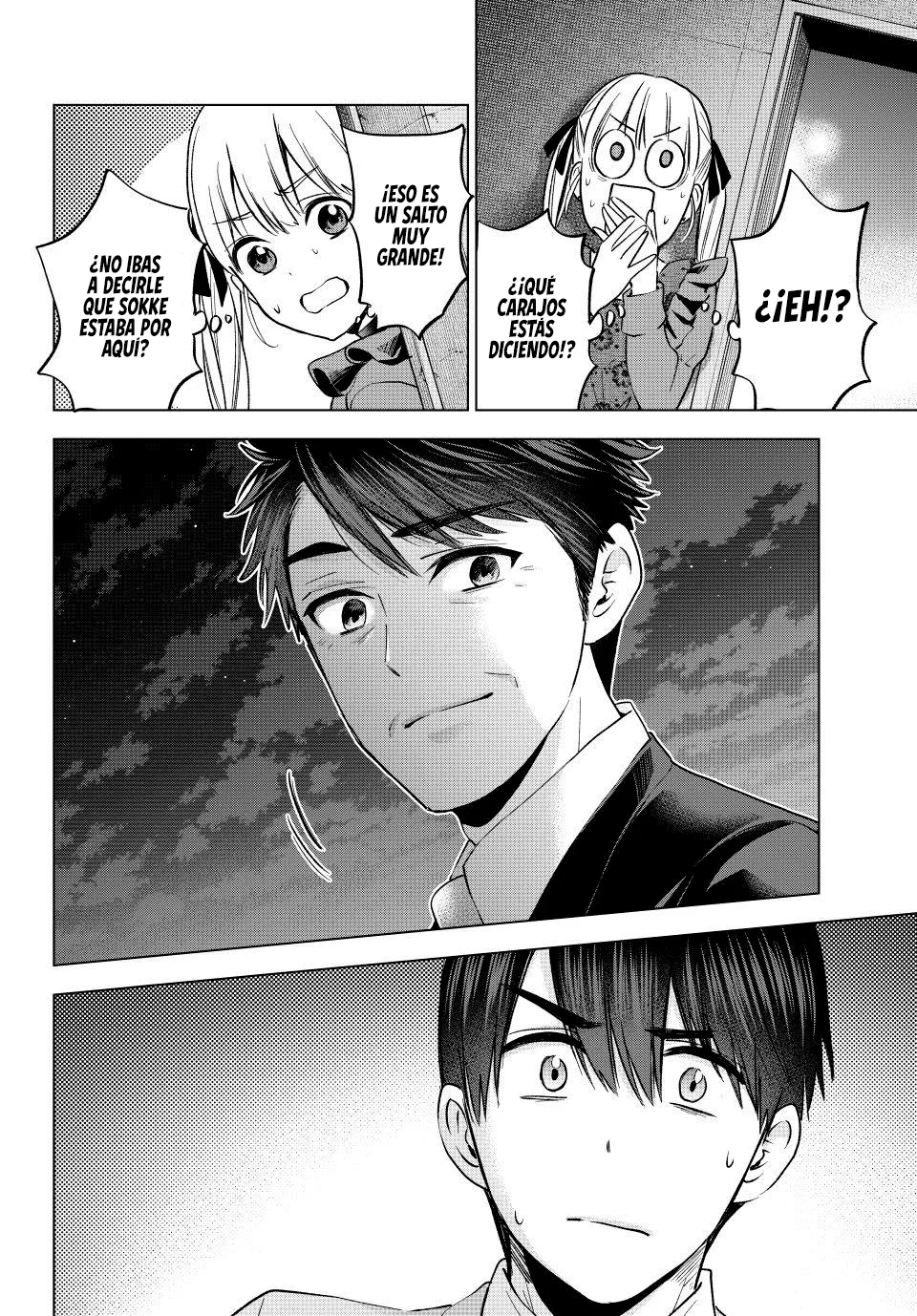 Read Una pareja de cucos ES Manga Online
