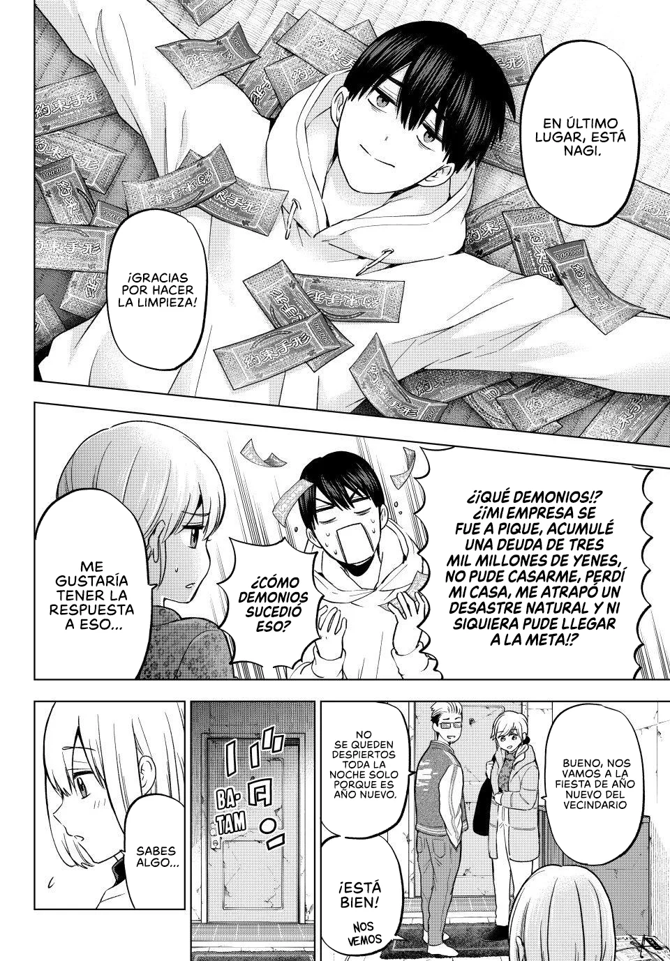 Read Una pareja de cucos ES Manga Online