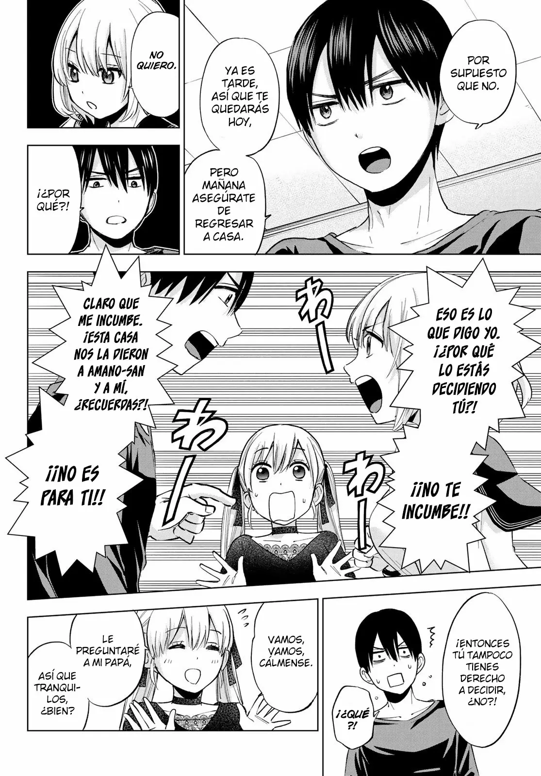 Read Una pareja de cucos ES Manga Online