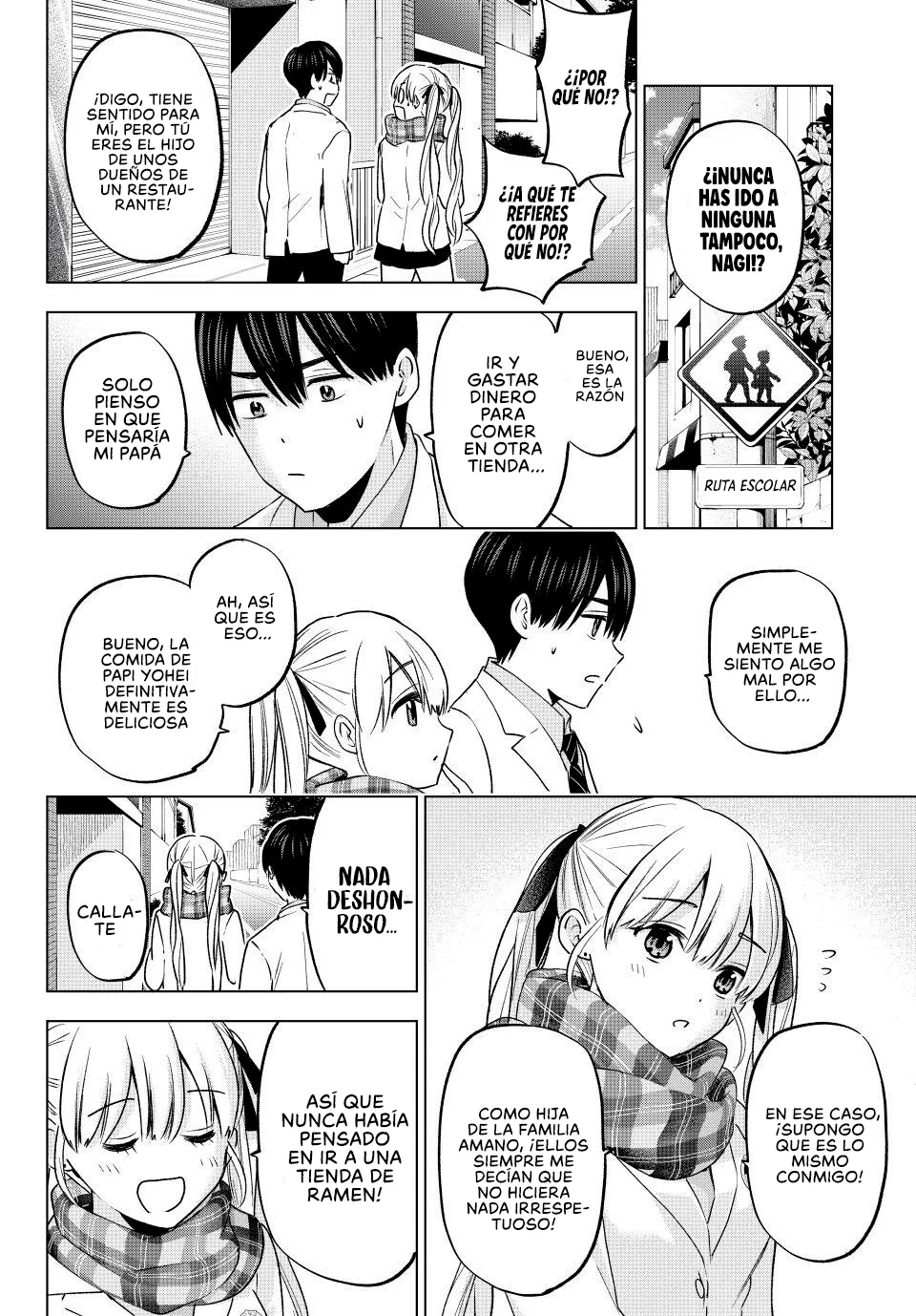 Read Una pareja de cucos ES Manga Online