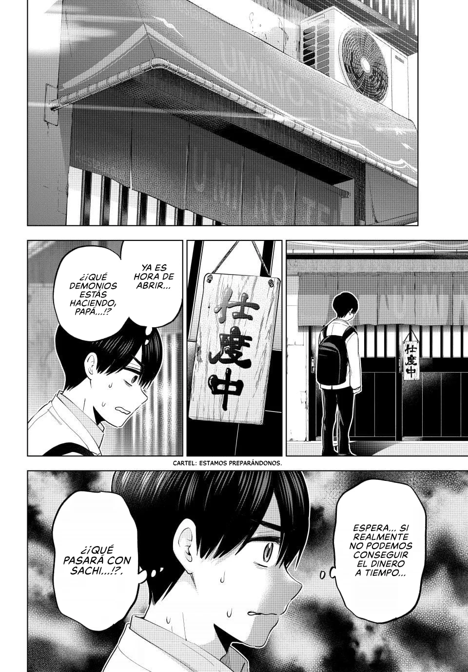 Read Una pareja de cucos ES Manga Online