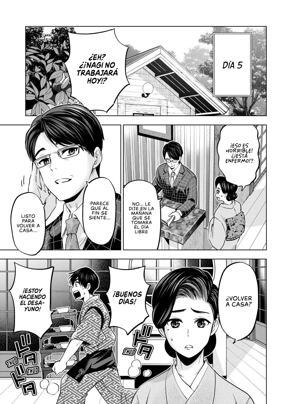 Read Una pareja de cucos ES Manga Online