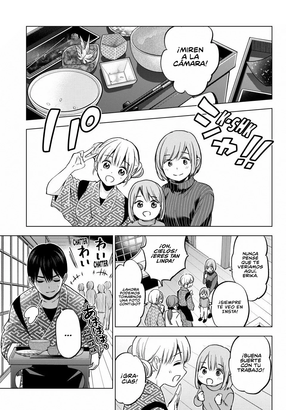 Read Una pareja de cucos ES Manga Online