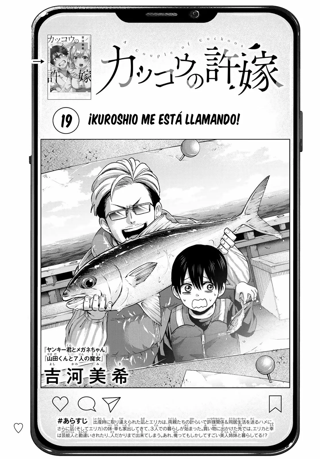 Read Una pareja de cucos ES Manga Online