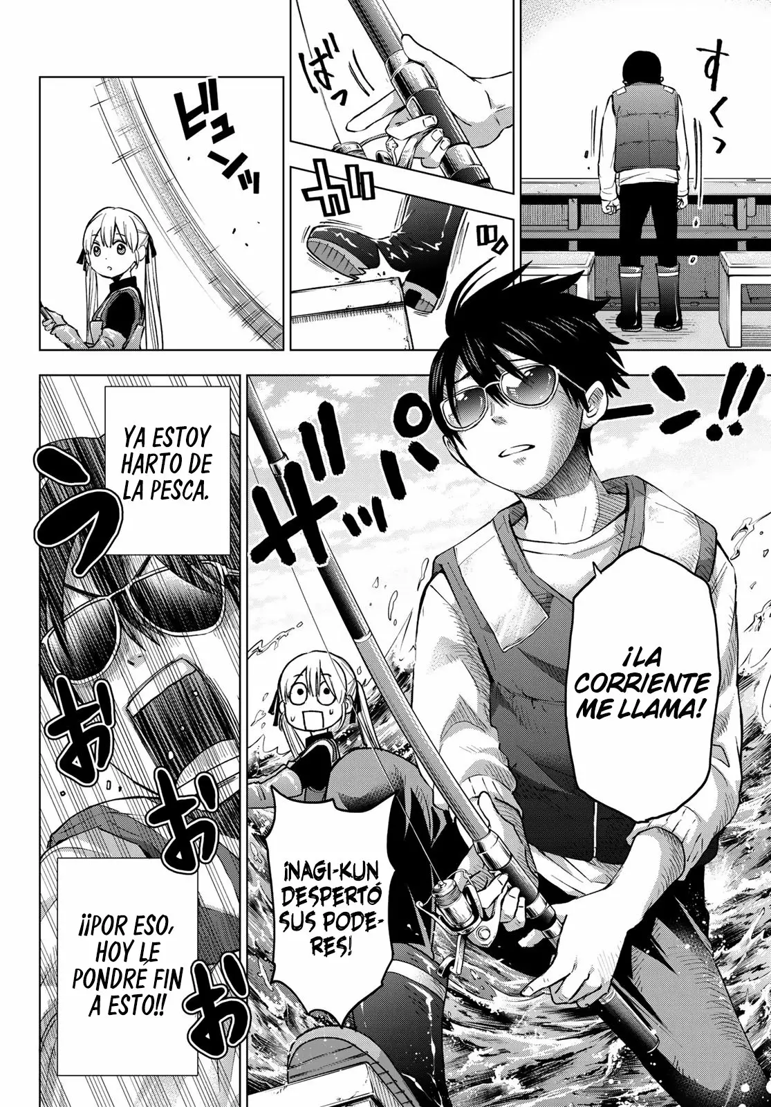 Read Una pareja de cucos ES Manga Online