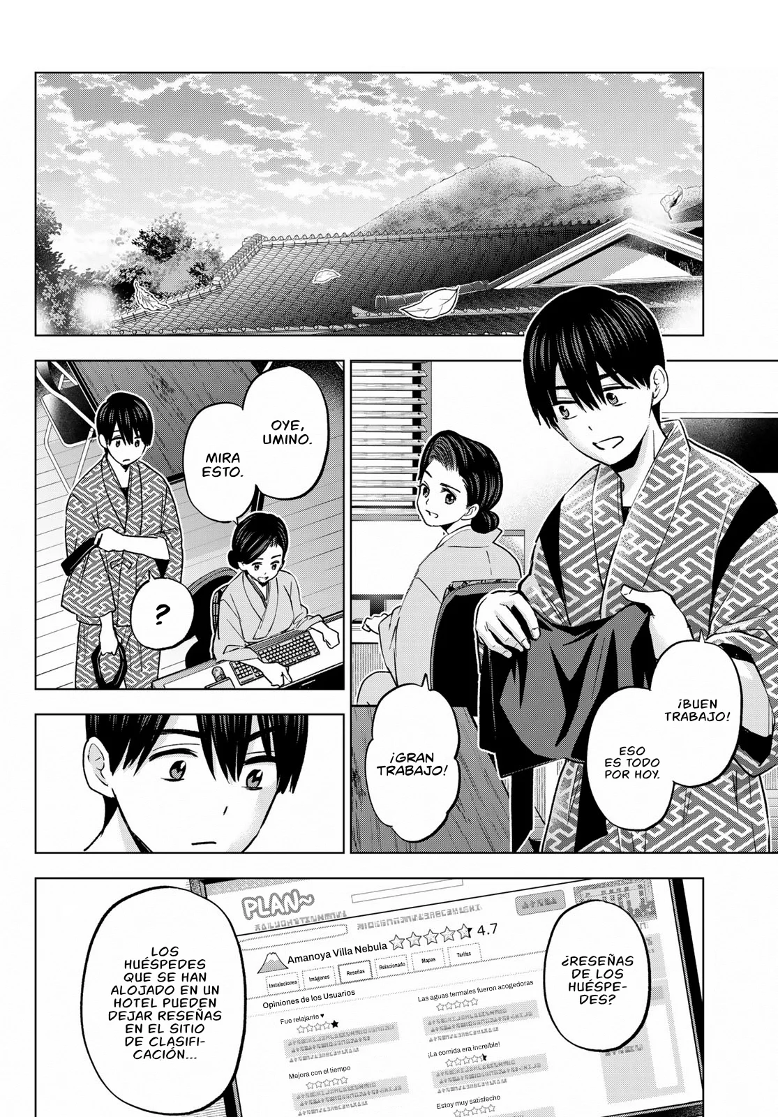 Read Una pareja de cucos ES Manga Online