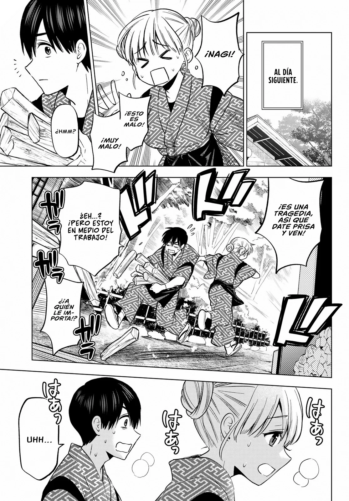 Read Una pareja de cucos ES Manga Online