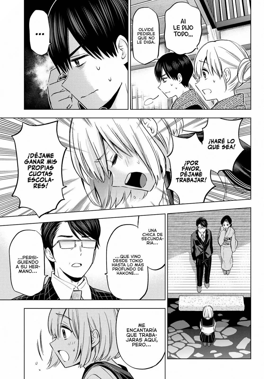 Read Una pareja de cucos ES Manga Online