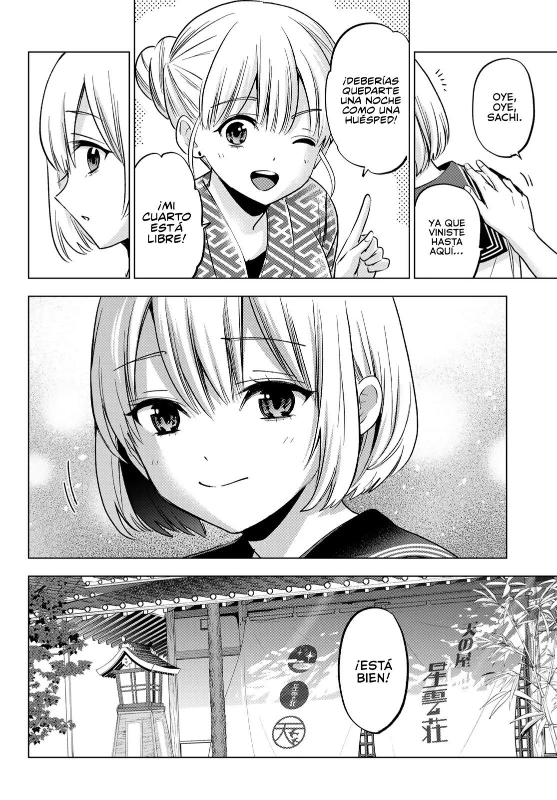 Read Una pareja de cucos ES Manga Online