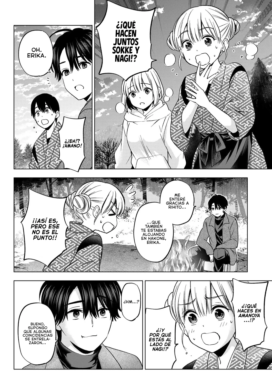 Read Una pareja de cucos ES Manga Online